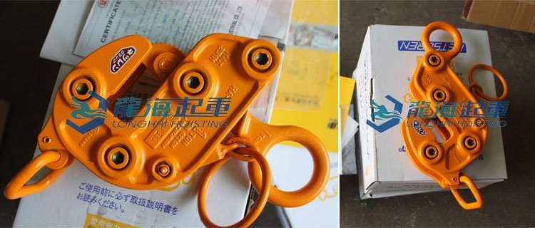 HA 110橫吊鋼板夾具實(shí)物圖