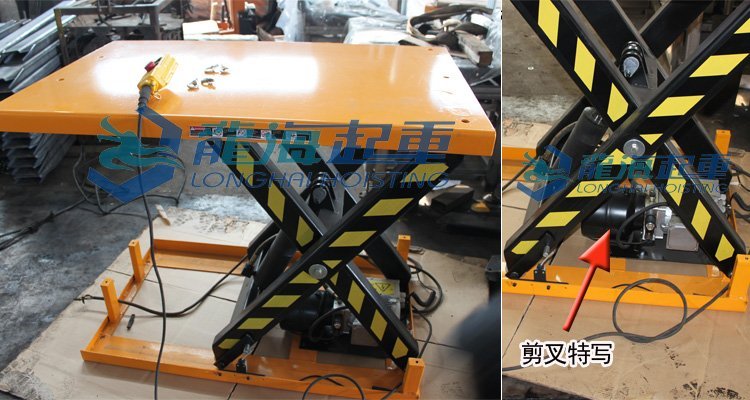 標準電動升降平臺實物圖