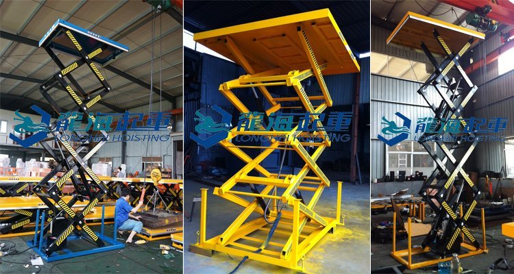 四剪式升降平臺實物圖