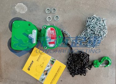 二葉手拉葫蘆實(shí)物展示一