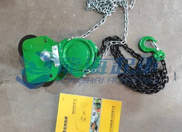 二葉手拉葫蘆實(shí)物展示二