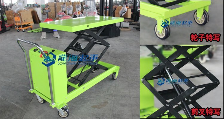 LSYTJ手動(dòng)液壓平臺(tái)車實(shí)物圖