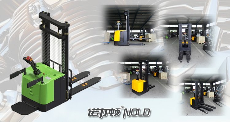 出口型電動(dòng)堆高車(chē)