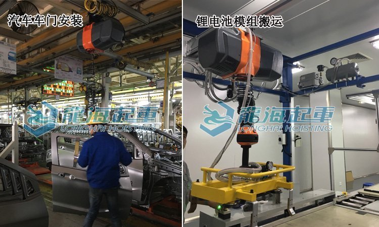 電動平衡器應用