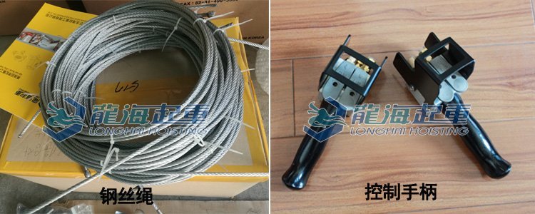 KHC氣動平衡器配件圖