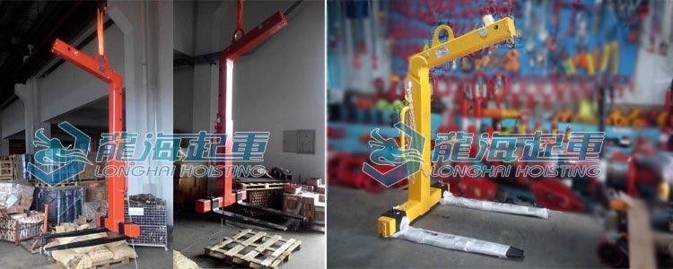 自動(dòng)平衡吊叉,托盤平衡吊叉圖片