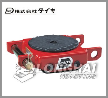 DAIKI直行搬運(yùn)坦克車