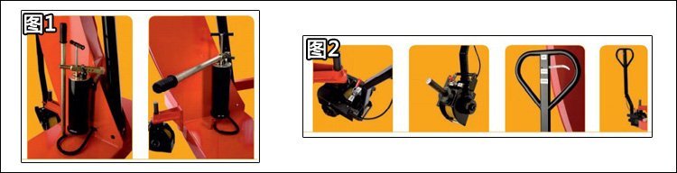 Hydrobull工業配重液壓小吊車亮點